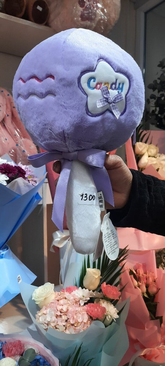 Мягкая игрушка роза