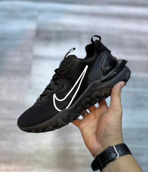 Nike Sneakers Homme Modernes