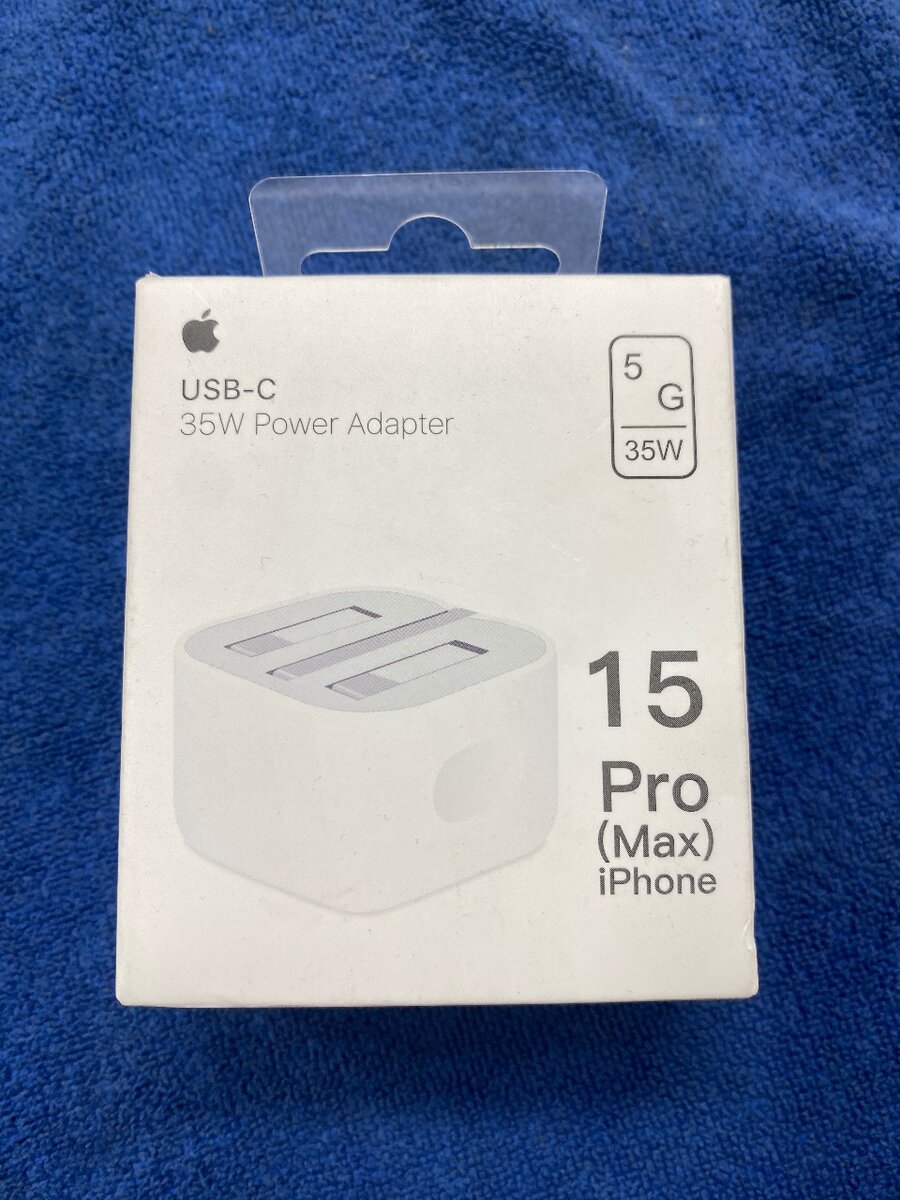 iPhone charger