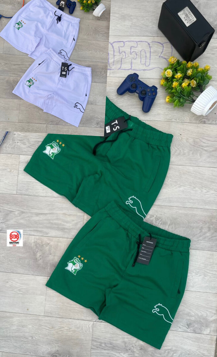 Shorts de sport multicolores