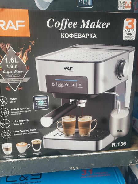 RAF Espresso Coffee Maker