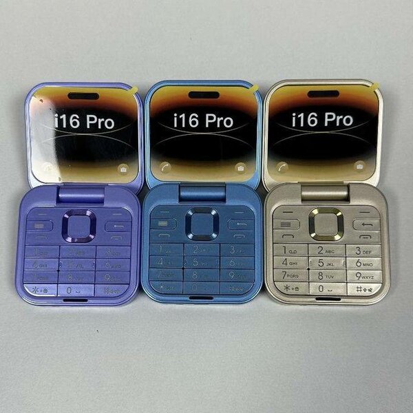 Téléphone portable pliable