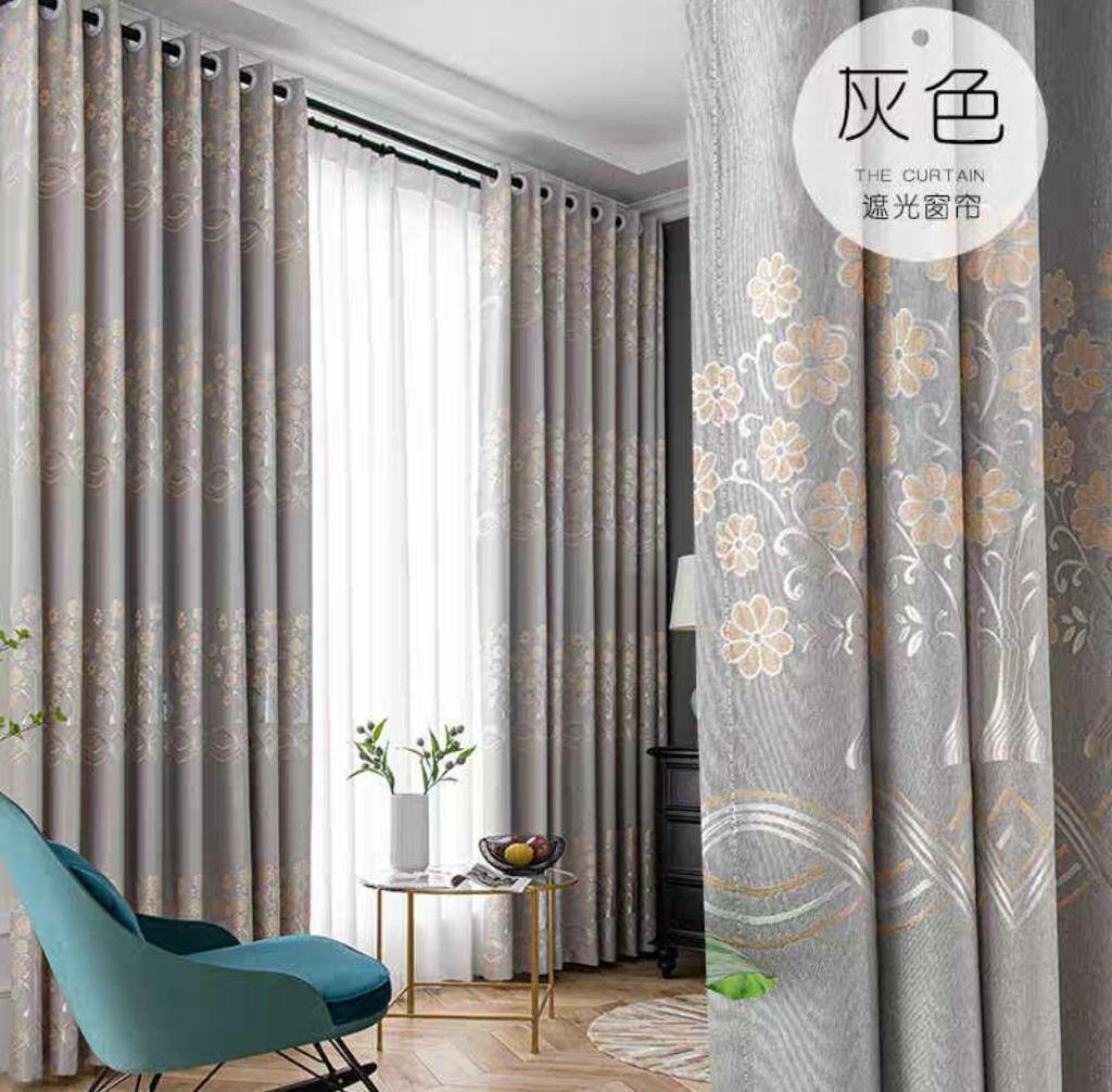 Rideaux élégants occultants