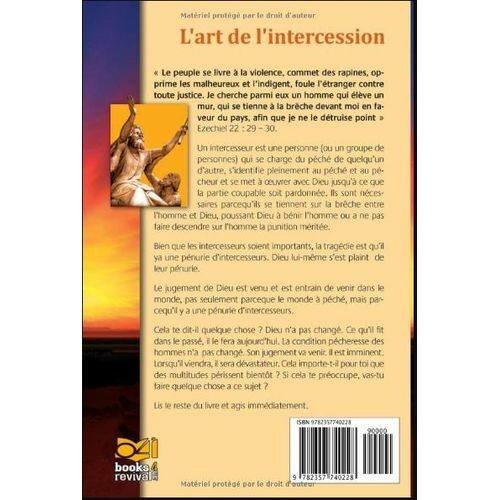 L'art de l'intercession