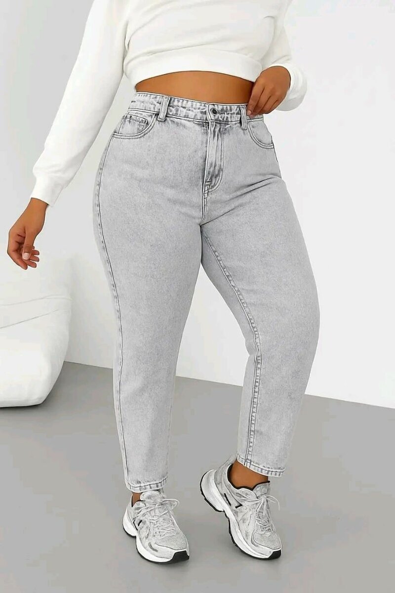 Jean taille haute femme