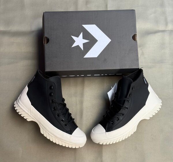 Baskets montantes tendance