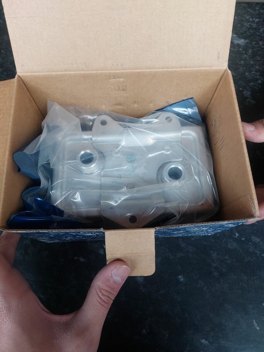 Теплообменник