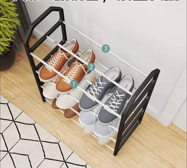 ÉTAGÈRE DE CHAUSSURES