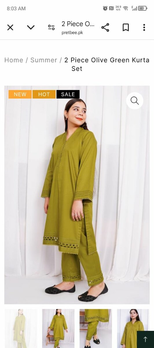 2 Piece Olive Green Kurta Set