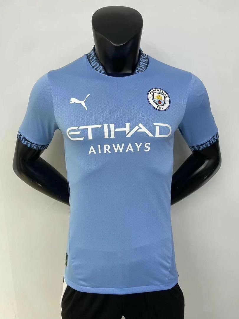 Maillot de CI de l´Argentine