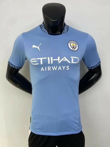 Maillot de CI de l´Argentine