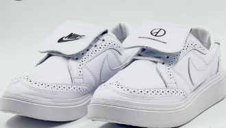 Nike X Peaceminusone ‘Kwondo’