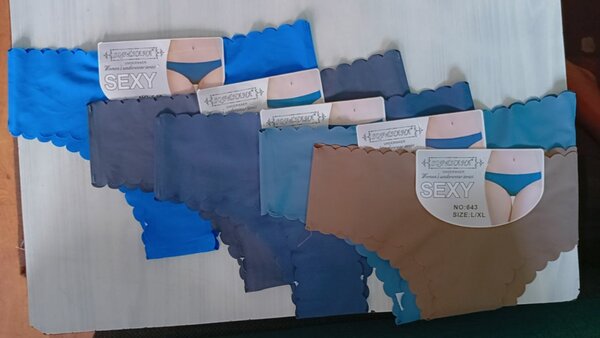 Culottes invisibles sexy