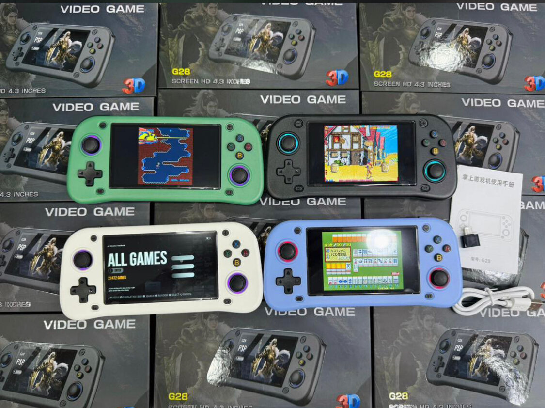 Console portable G28 HDMI