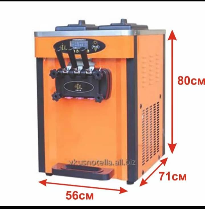 Мороженное