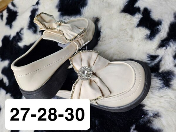 Chaussures Fille Élégantes