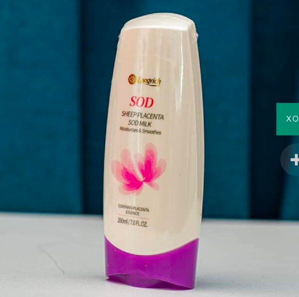 Pommade SOD de longrich