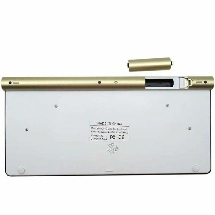 Clavier sans fil multimédia