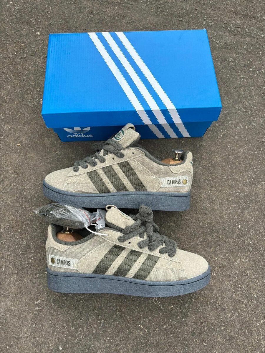 Chaussures Adidas Campus Gris