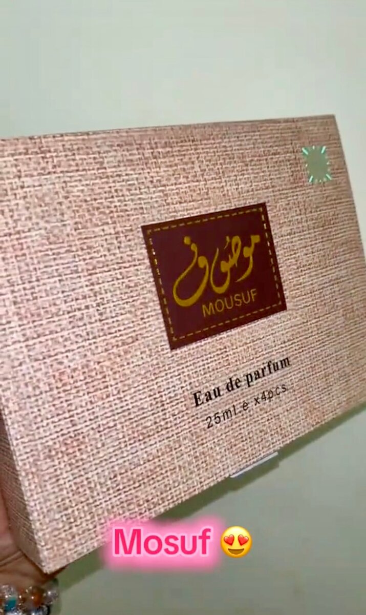 Coffret mousuf