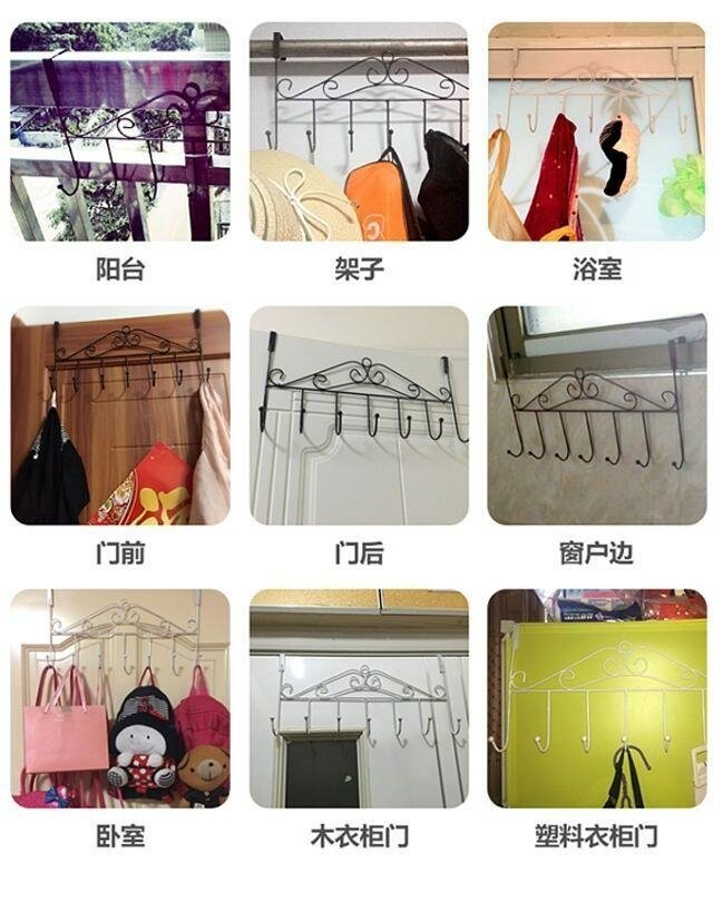 Porte-manteau mural en métal