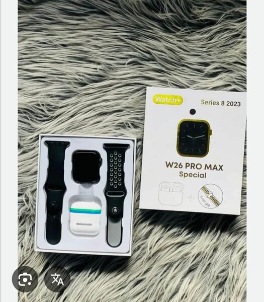 Montre connectée W26 Pro Max