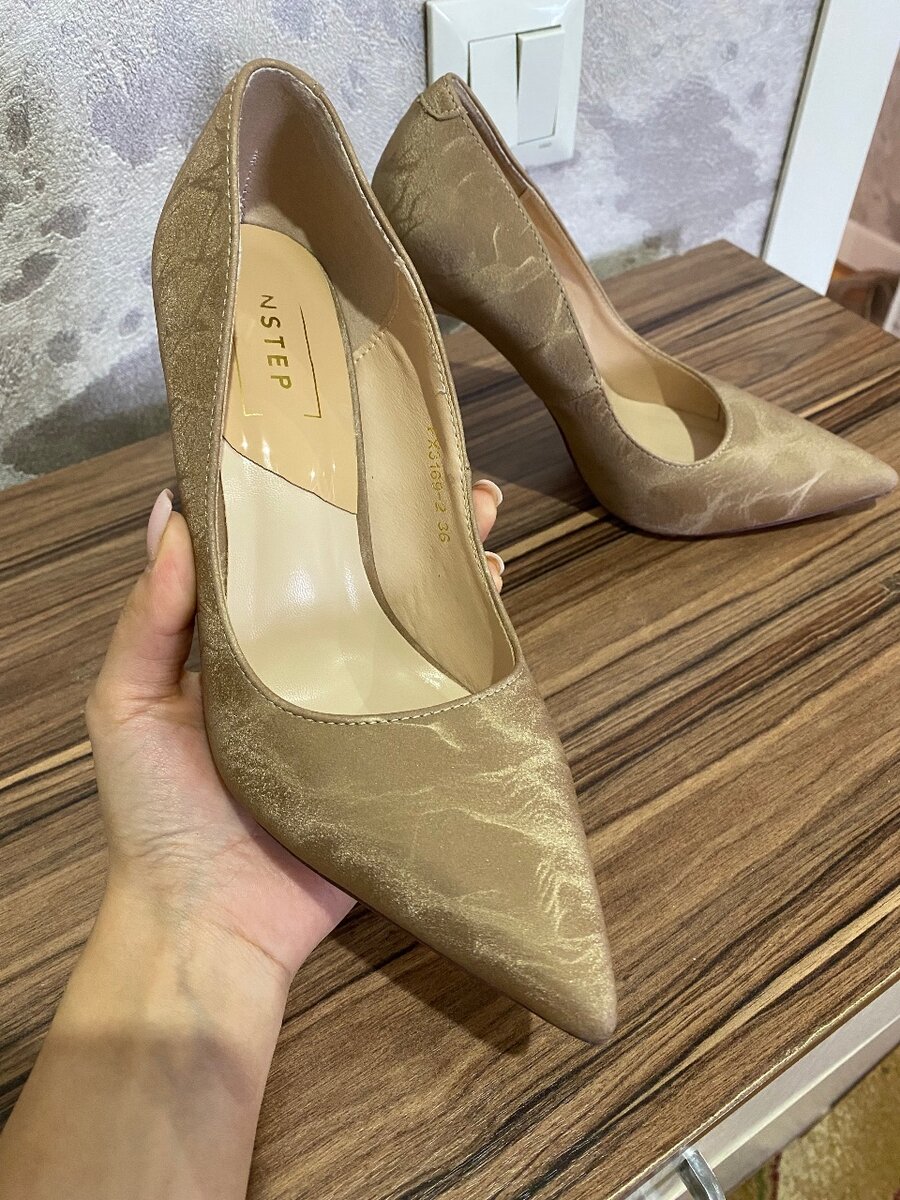 Туфли бежевые