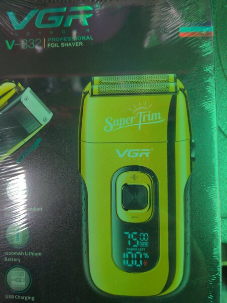 Электро бритва