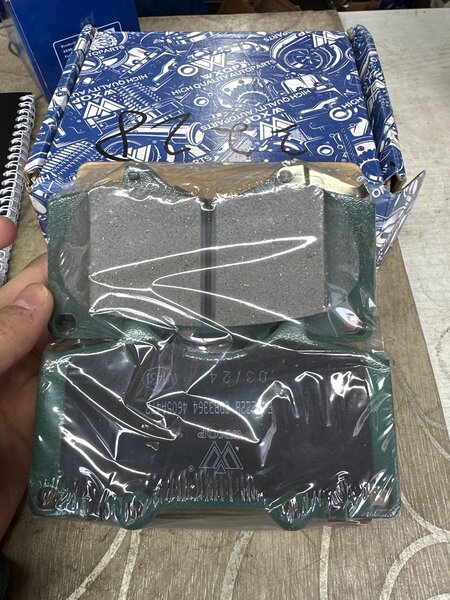 Колотка передний