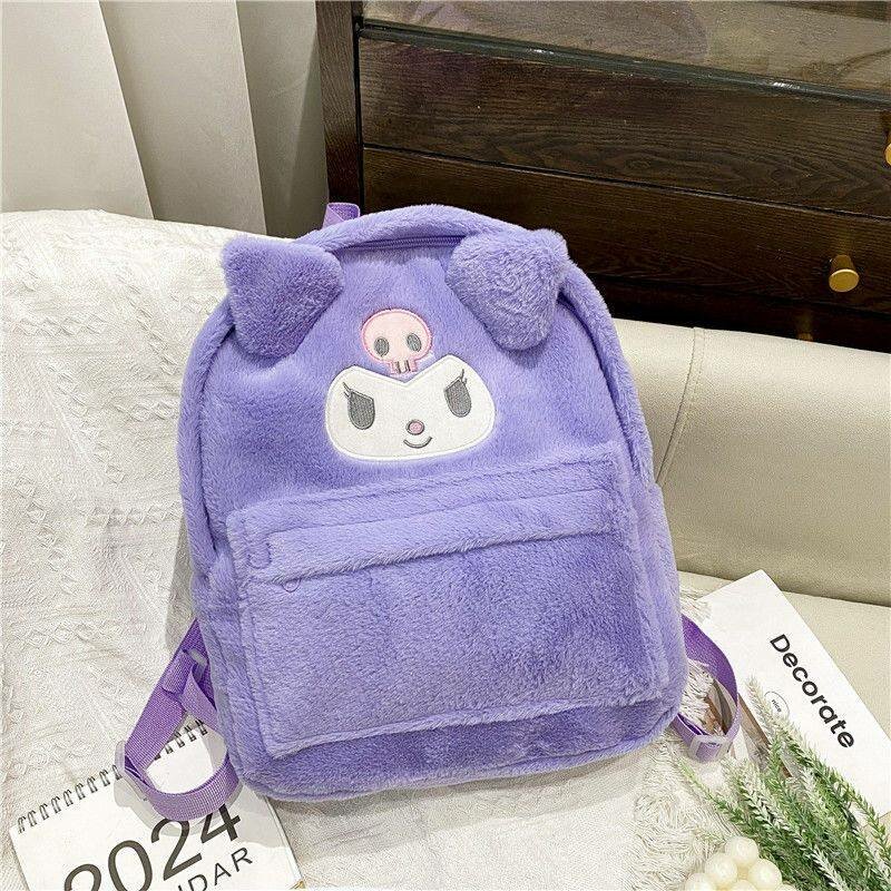 Sac à dos peluche violet enfant