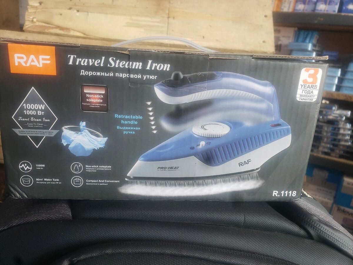 RAF Travel Steam Iron
