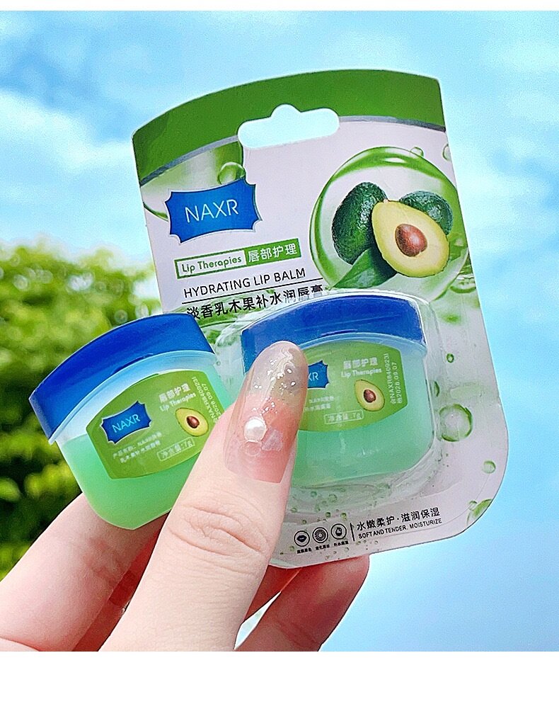 Moisturizing lip balm