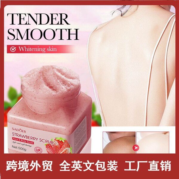 Exfoliating body and face scrub