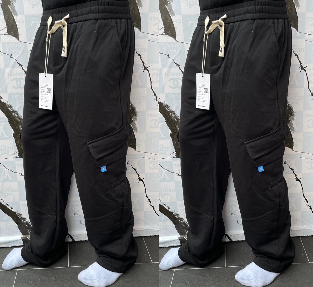 Pantalons de sport confortables