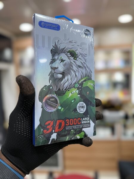 Anti-Shock 3D 300C