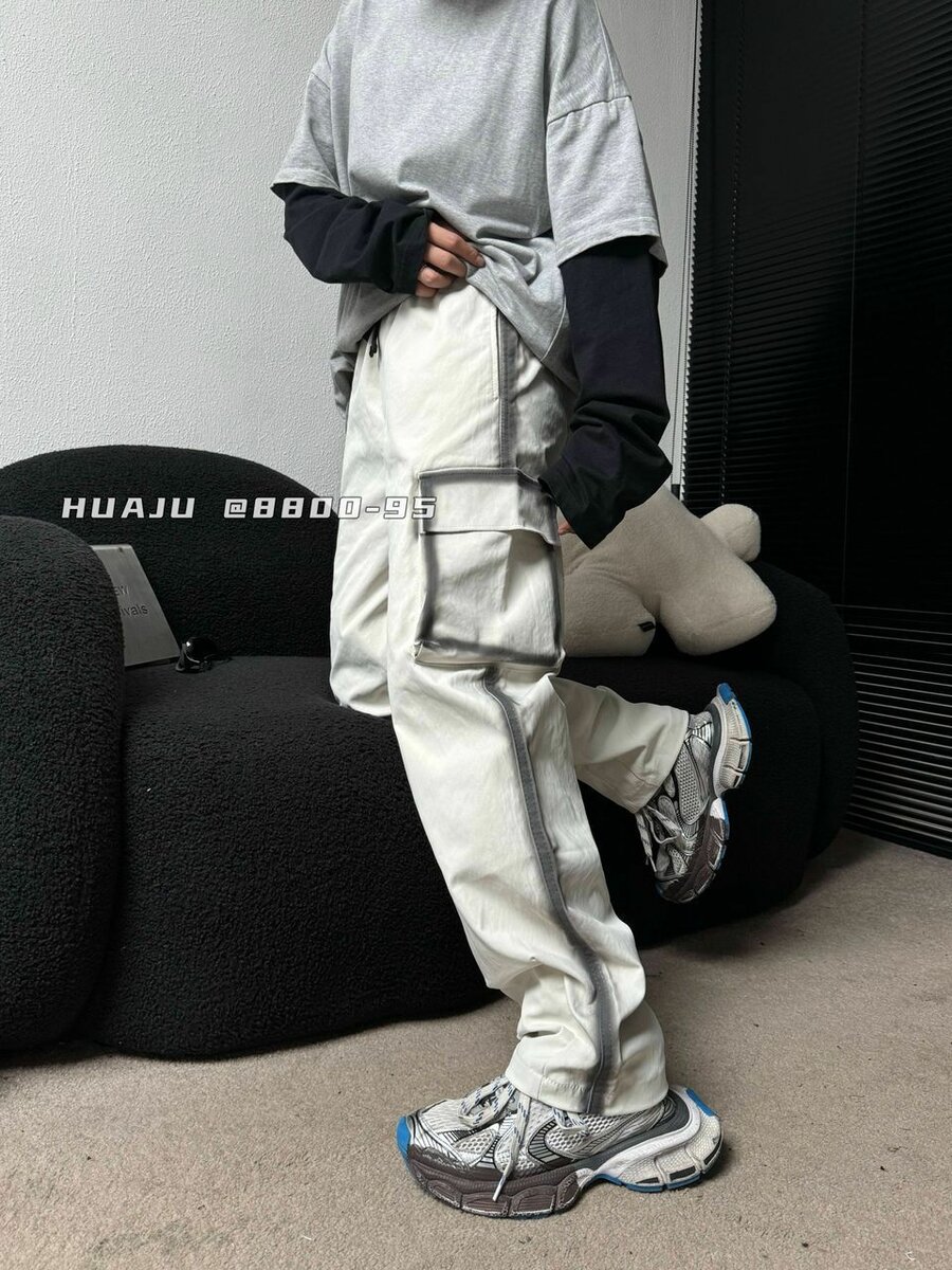 Pantalons cargo style urbain