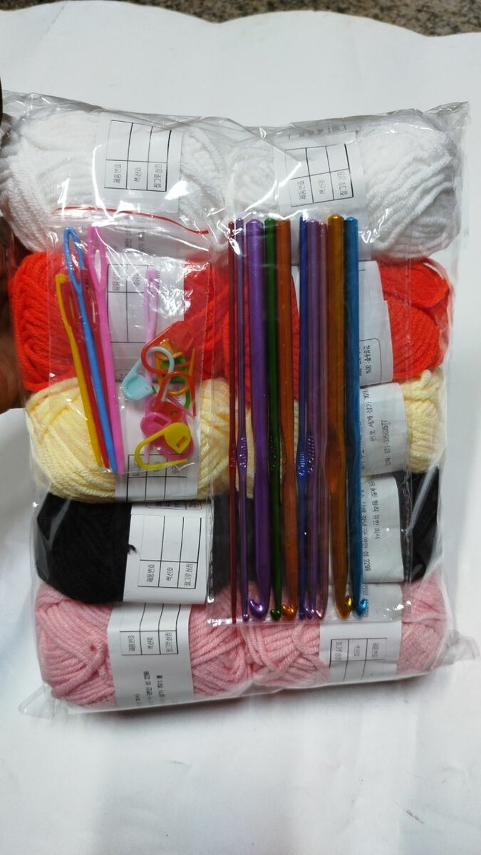 Kit Crochet Débutant