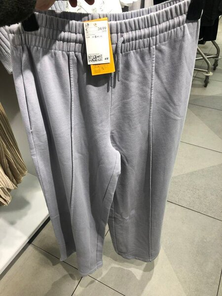 Stylish Sweatpants Collection