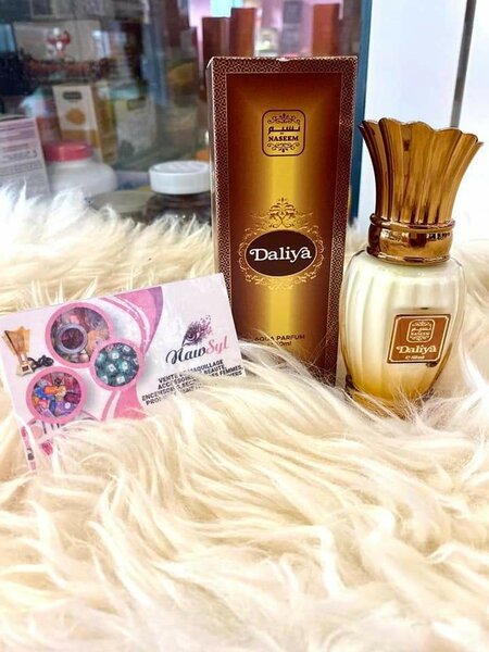 Lait de minuit  creme de nuit