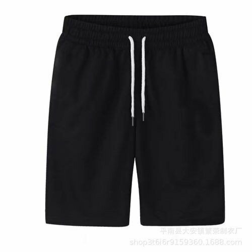 Lot de 2 shorts décontractés