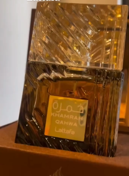 Khamrah Qahwa by Lattafa