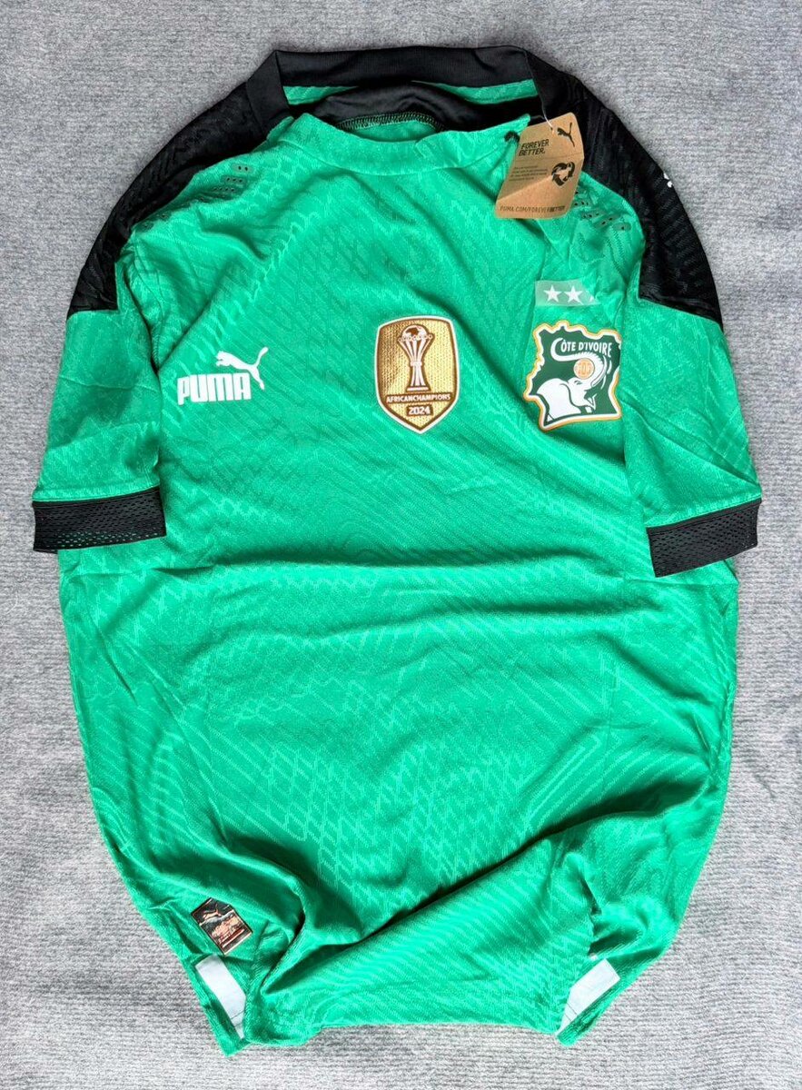 Maillot de Côte d'Ivoire