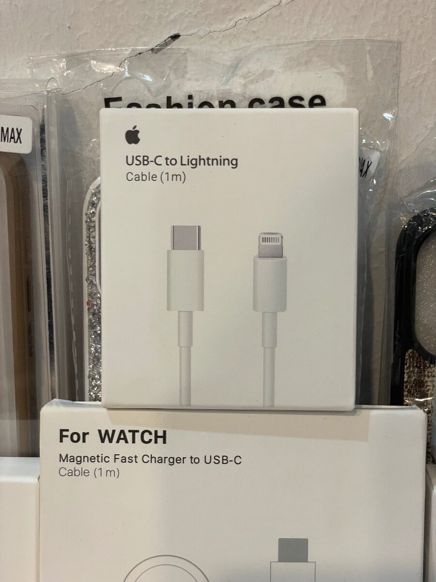 Chargeur USB-C + Câble Lightning