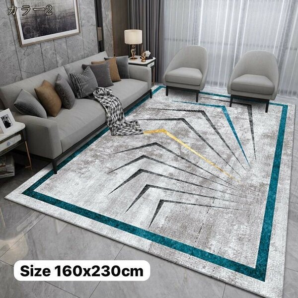 HEAVY 3D CENTER PEICE RUGS