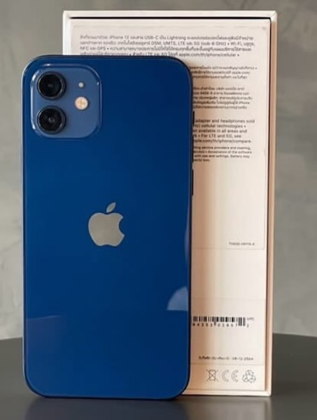 iPhone 12 64GB  