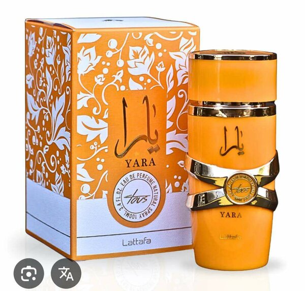 Eau de Parfum Yara Lattafa