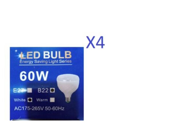 Ampoule LED 60W Économie d'énergie