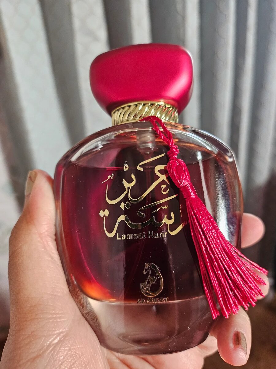 Parfum Oriental Lamsat Harir