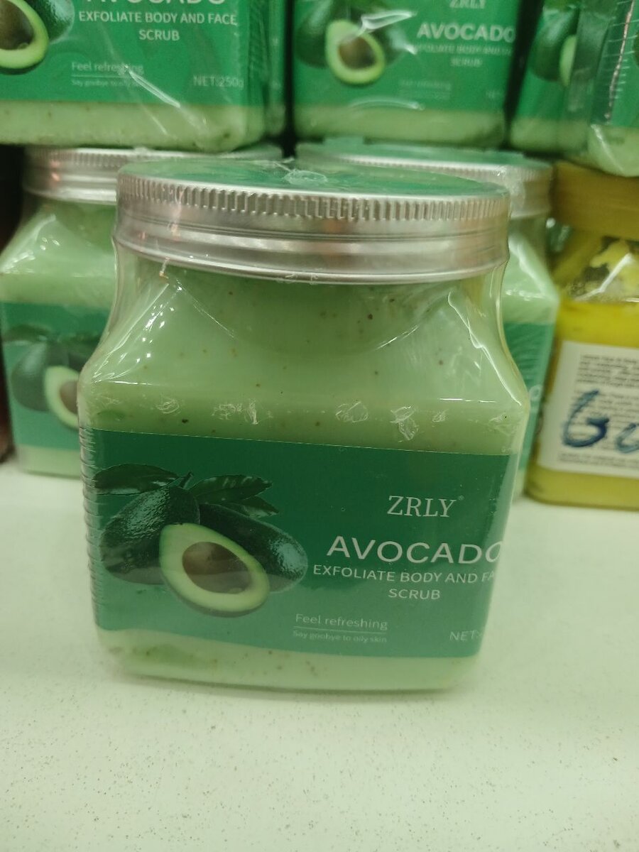 Gommage exfoliant visage et corps