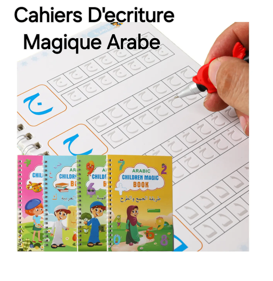 Cahiers Magiques d'Écriture Arabe
